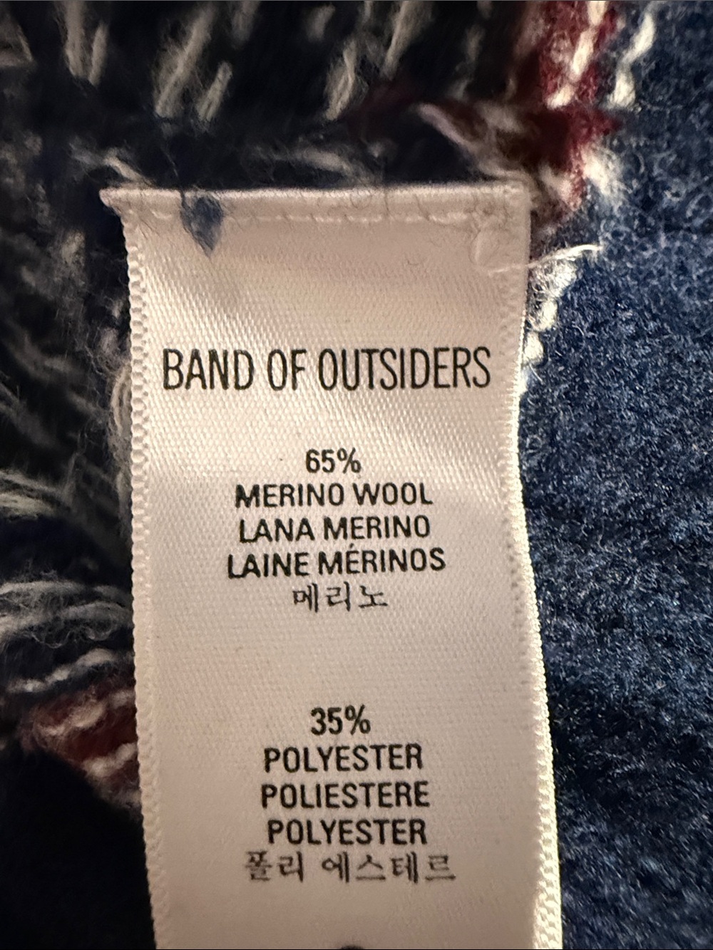 Band Of Outsiders Navy and White Horse Crewneck Sweater - Picture 3 of 6